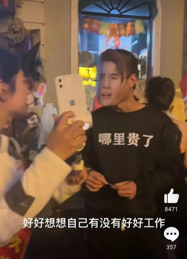 读法华经需要注意什么_imtoken读法_读法写法怎么写