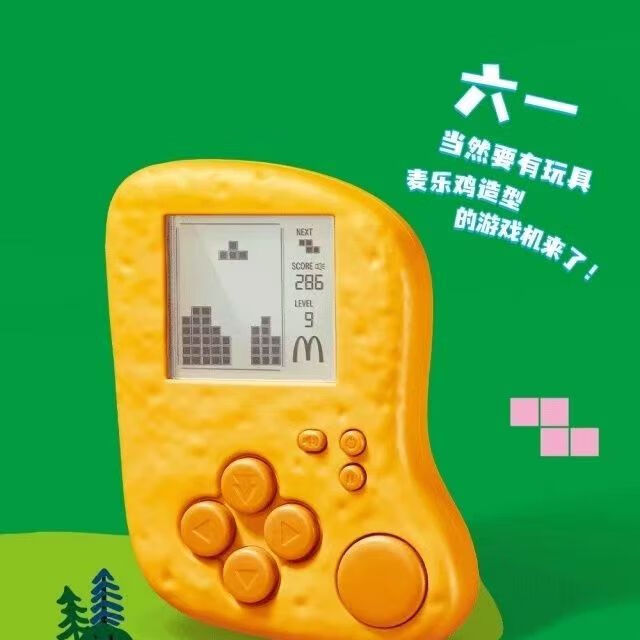 麦当劳游戏入口_麦当劳官方手机游戏_麦当劳游戏小程序