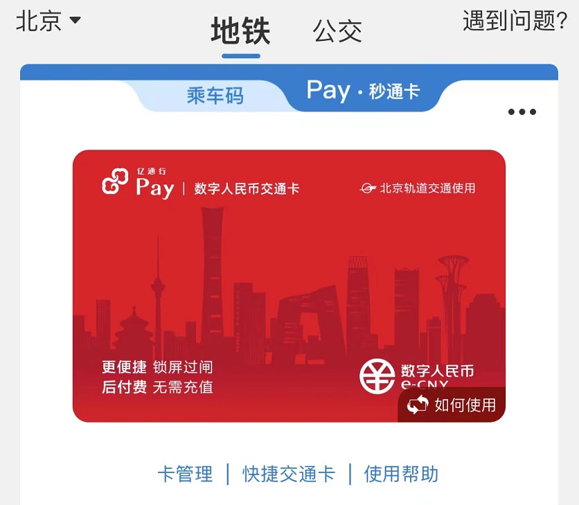 imtoken互转手续费_imtoken转账手续费贵_美元钞汇互转手续费