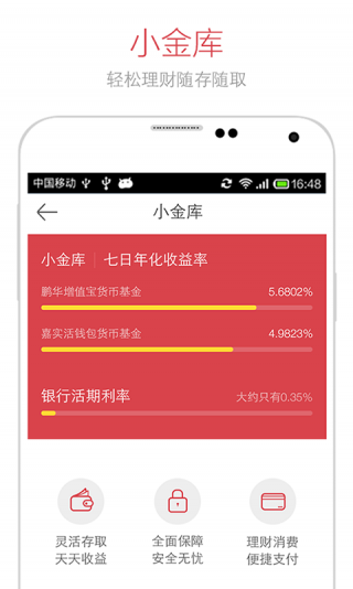 交易贵金属_imtoken怎么交易eth_交易猫