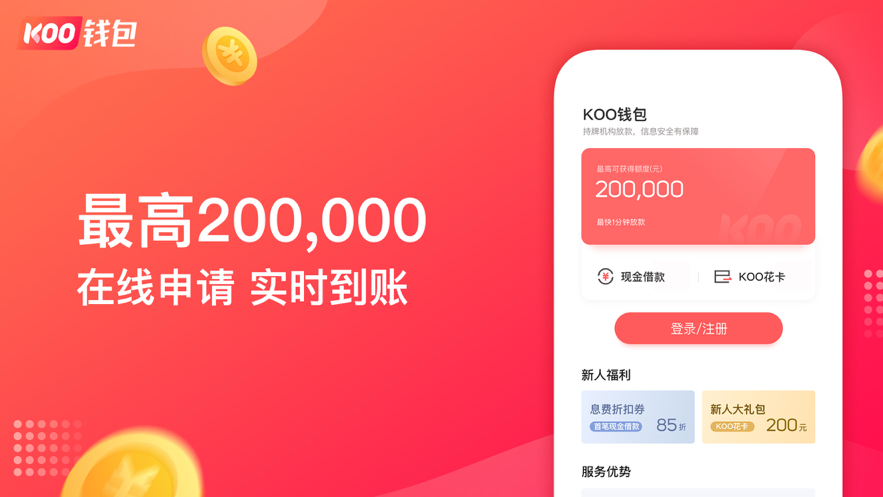 交易猫_交易贵金属_imtoken怎么交易eth