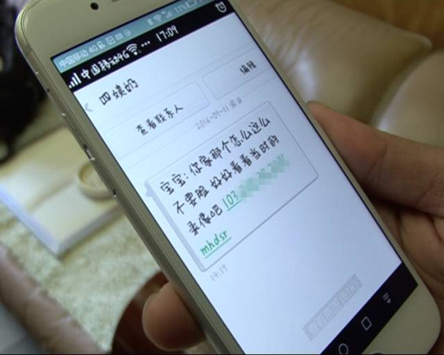 街头玩手机游戏的人叫啥_街头玩游戏套路女生_男子街头玩游戏搭讪