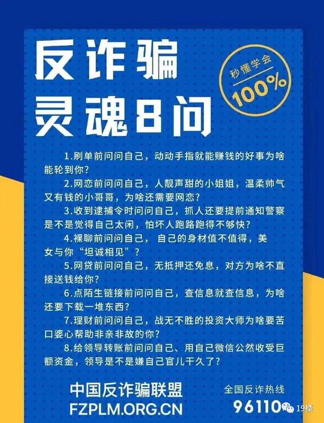 男子街头玩游戏搭讪_街头玩游戏套路女生_街头玩手机游戏的人叫啥