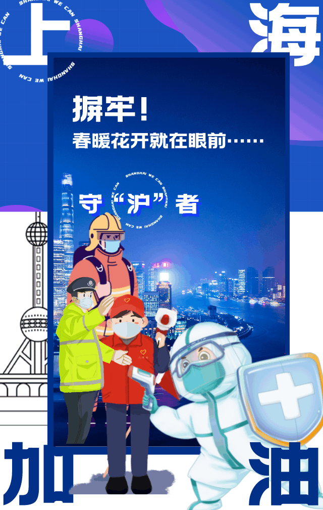 街头玩手机游戏的人叫啥_街头玩游戏套路女生_男子街头玩游戏搭讪