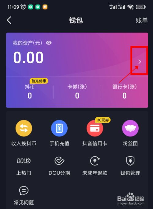 tp钱包资产被盗怎么办能报案吗_钱包被盗了_被偷钱包报警找回的几率