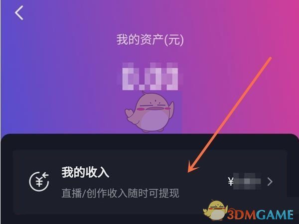 tp钱包资产被盗怎么办能报案吗_被偷钱包报警找回的几率_钱包被盗了