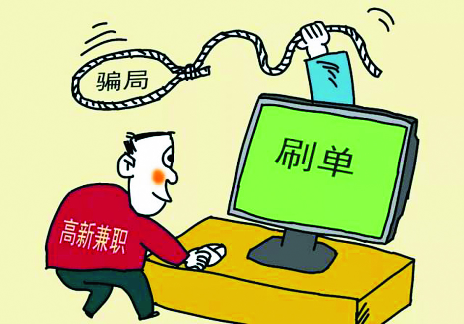 手机玩游戏兼职_在家做兼职手游_在家手机游戏兼职