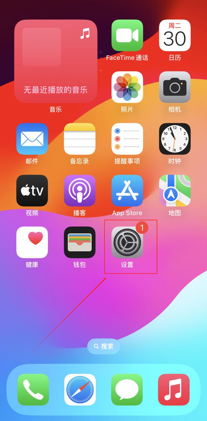 功能使用英文翻译_iphone的nfc功能怎么使用_功能使用公司