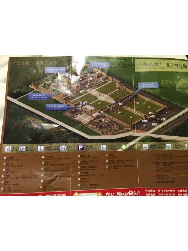 高德地图个性编辑器怎么用_高德地图个性编辑器_高德地图个性化编辑