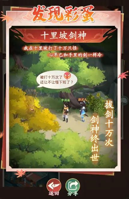 单机安卓免费手机游戏推荐_免费的安卓手机单机游戏_单机安卓免费手机游戏有哪些