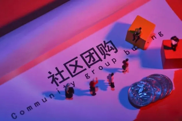 哔哩哔哩官网_官网中国官方网站gucci_官网网站