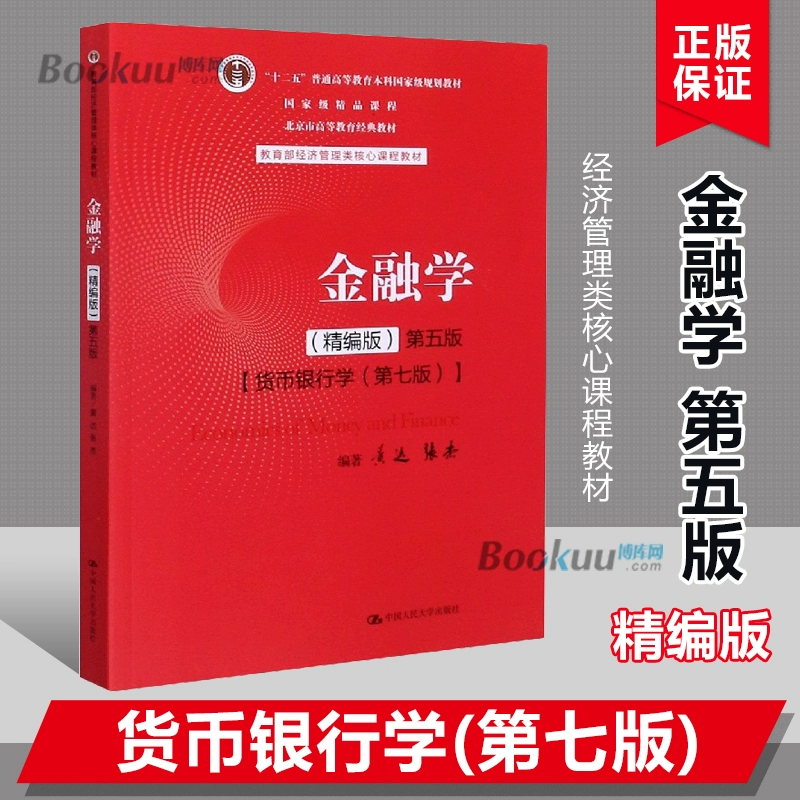 imtoken怎么交易视频-imToken交易视频教程:零基础入门,轻松掌握加密货币交易技巧(图2) imtoken怎么交易视频_视频交易平台排行_视频交易网