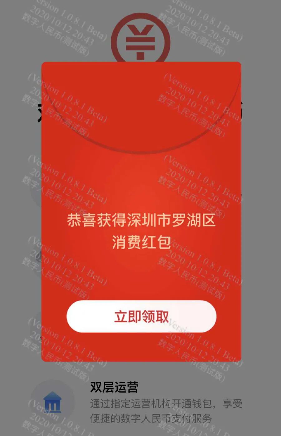 imtoken公司地址-imToken公司地址:数字资产安全利器(图1) imtoken公司地址_地址公司注册地址_地址公司迁移代办多少钱