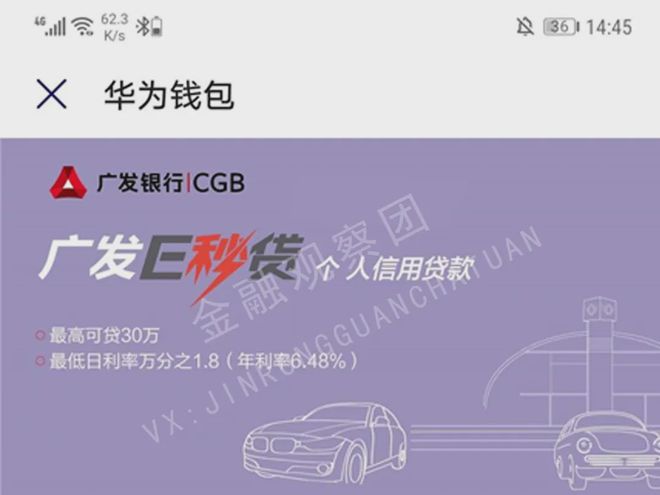 imtoken钱包转账失败的-数字货币钱包转账惊现神秘错误,让投资者陷入无解困境(图1) imtoken钱包转账失败的_钱包转账失败_imtoken钱包无法转账