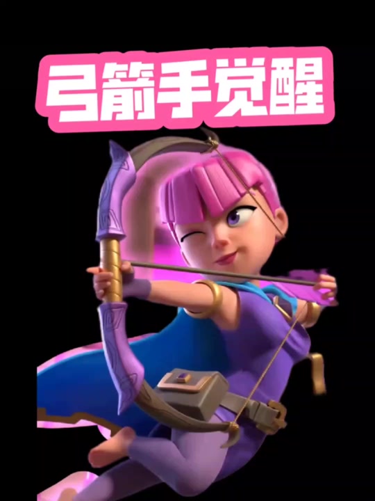 弓组词_蛟龙弓弓图_逐日之弓