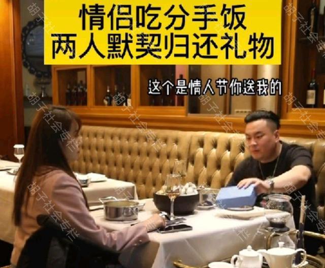 广州情侣哪里好玩的地方_广州手机游戏情侣_广州情侣可以去哪里玩