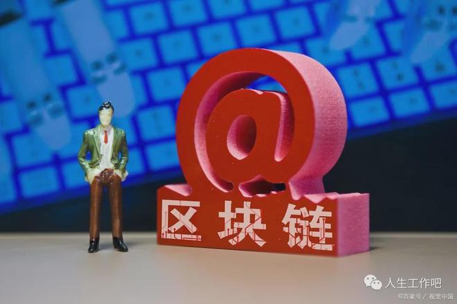 货币虚拟香港怎么办_香港虚拟货币_香港虚拟币
