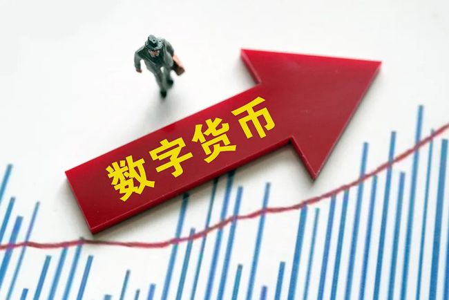 香港虚拟币_货币虚拟香港怎么办_香港虚拟货币