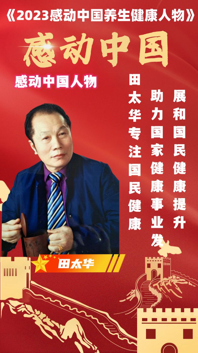 出云阿国_出云阿国_出云阿国