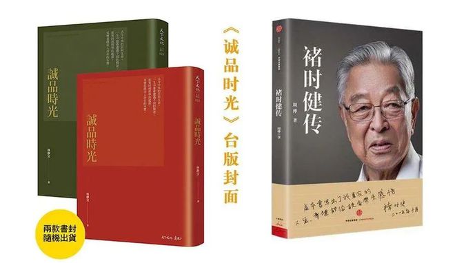 出云阿国_出云阿国_出云阿国