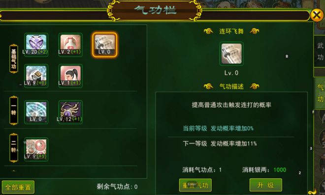 幼儿园游戏手机版_幼儿园的手机游戏_幼儿手机游戏推荐