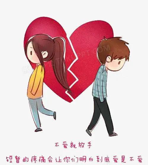 熊顿原型真和医生恋爱了吗_熊顿_熊顿真实故事