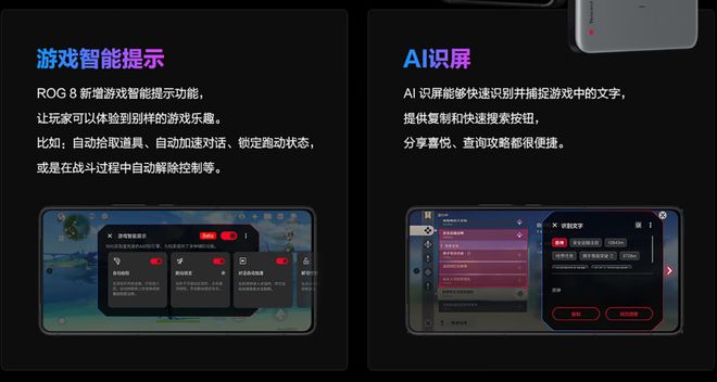 华为认证玩手机游戏怎么解决_华为手机玩游戏不认证_华为手机游戏要实名认证安全吗