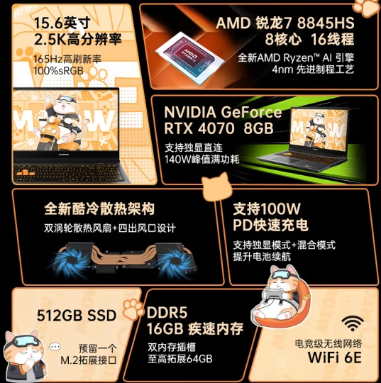 华为手机游戏要实名认证安全吗_华为手机玩游戏不认证_华为认证玩手机游戏怎么解决
