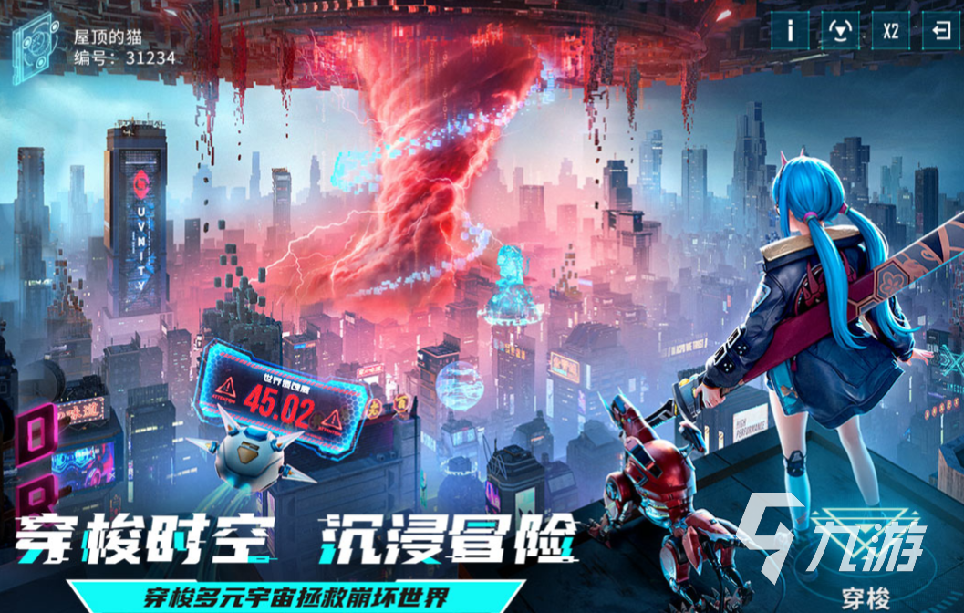 创造手机的游戏_好玩的游戏手机游戏创造_游戏好玩创造手机怎么玩