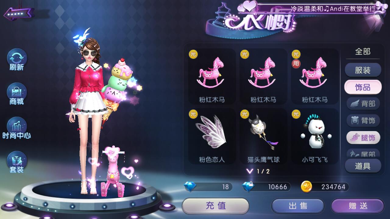 好玩情侣手机游戏排行榜_好玩的手机游戏情侣_好玩情侣手机游戏有哪些