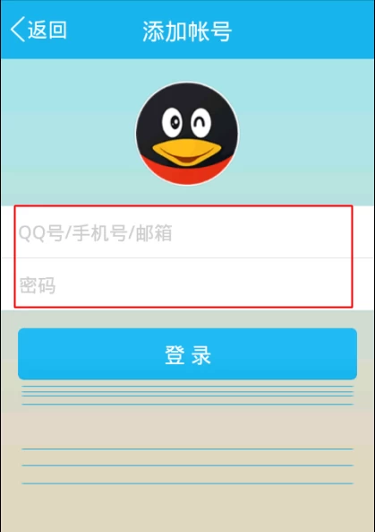 切换账号后怎么恢复_imtoken怎么切换账号_切换账号怎么切换回去微信