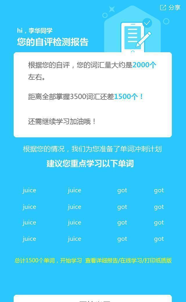imtoken怎么切换账号_切换账号怎么切换回去微信_切换账号后怎么恢复