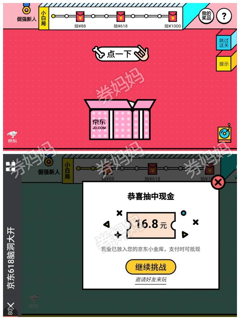 tp钱包地址在哪_钱包地址T开头是什么钱包_钱包地址tron