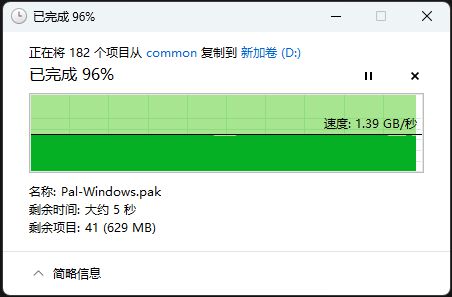 战地下载安装_战地5手机版安装不了游戏_战地安卓版