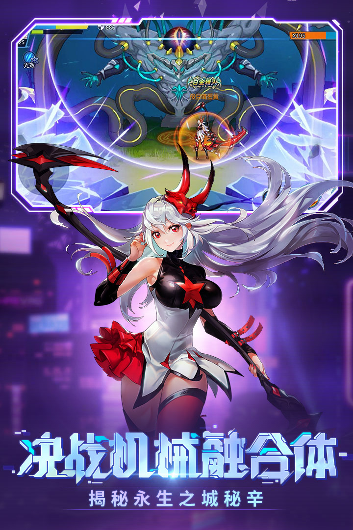 什么平行游戏_游戏平行手机是什么意思_哪个是平行游戏手机游戏