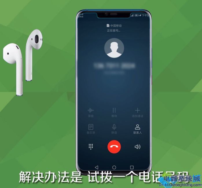 如何调小耳机声音_耳机小调整声音怎么调_耳机声音一大一小调整