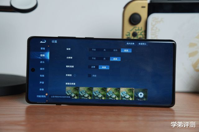 专门玩游戏一般手机能用多久_手机打游戏能用几年_能用3年的游戏手机玩吗