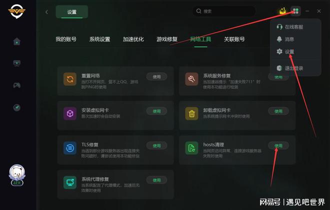 小内存手机单机游戏_内存小的创意手机游戏机_内存小手游推荐