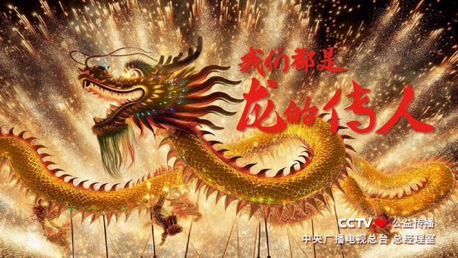 好玩的公益电子手机游戏-体验公益电子手机游戏梦想之旅,找回梦想的感动(图4) 公益手游app_好玩的公益电子手机游戏_好玩公益电子手机游戏有哪些