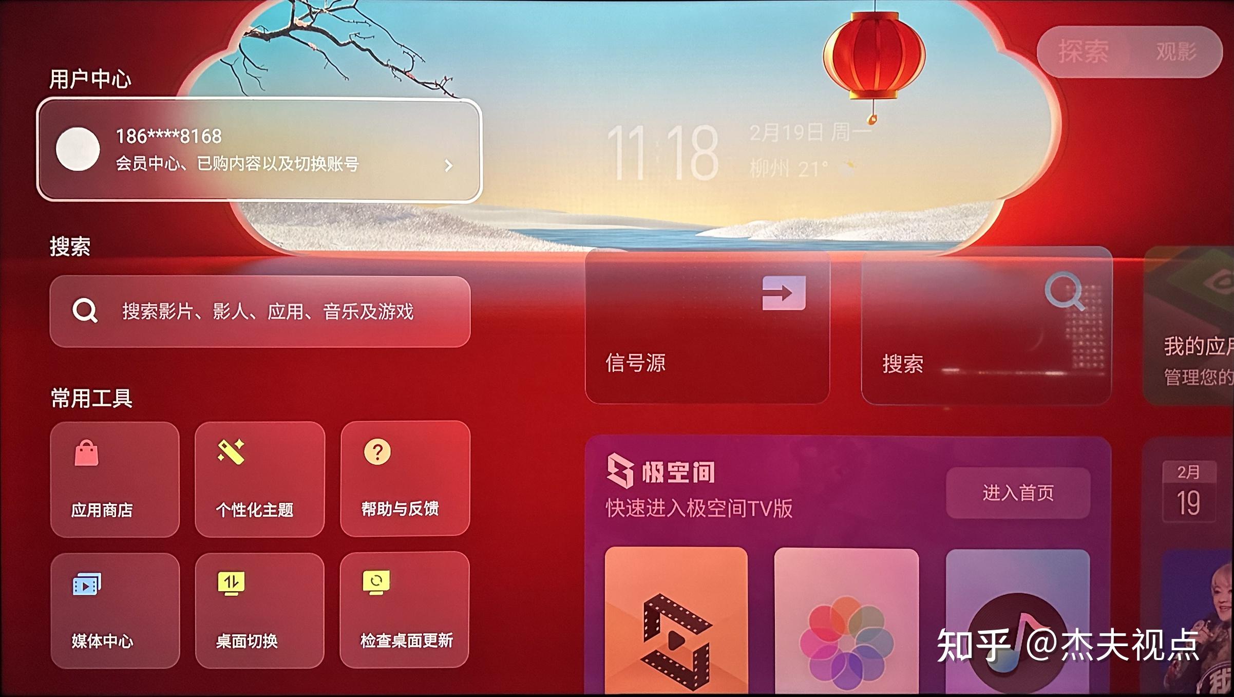 能玩电脑游戏的手机软件_能玩电脑推荐版手机游戏的软件_能玩电脑版游戏的手机推荐