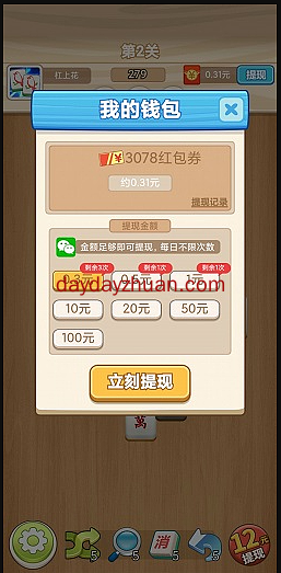 钱包如何复制门禁卡_TP钱包怎么样复制地址_chia钱包复制