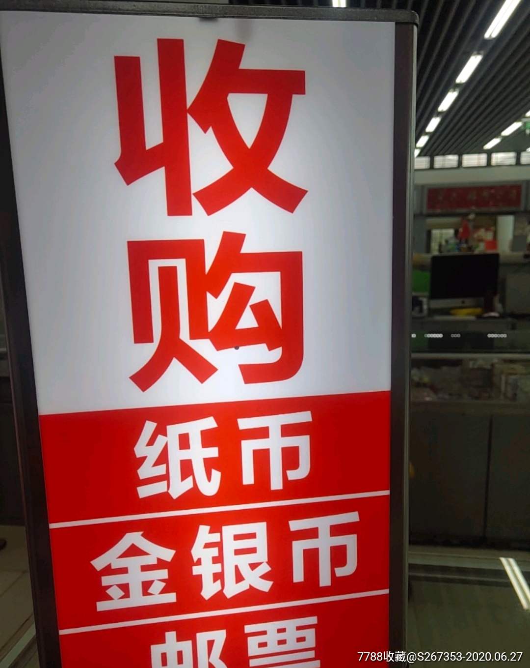 币种钱包怎么转换成钱_tp钱包怎么换币_钱包里的币怎么换成人民币