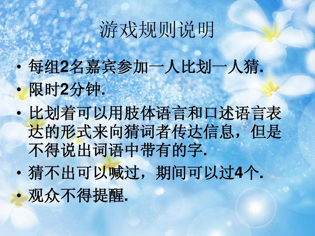 开船手机游戏_开船的手机游戏_开船的游戏叫什么名字