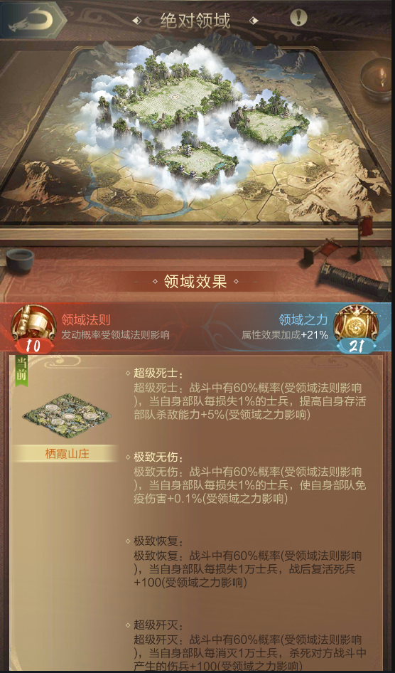 模拟手机游戏古风男生_古风模拟器游戏_模拟古风男生手机游戏有哪些