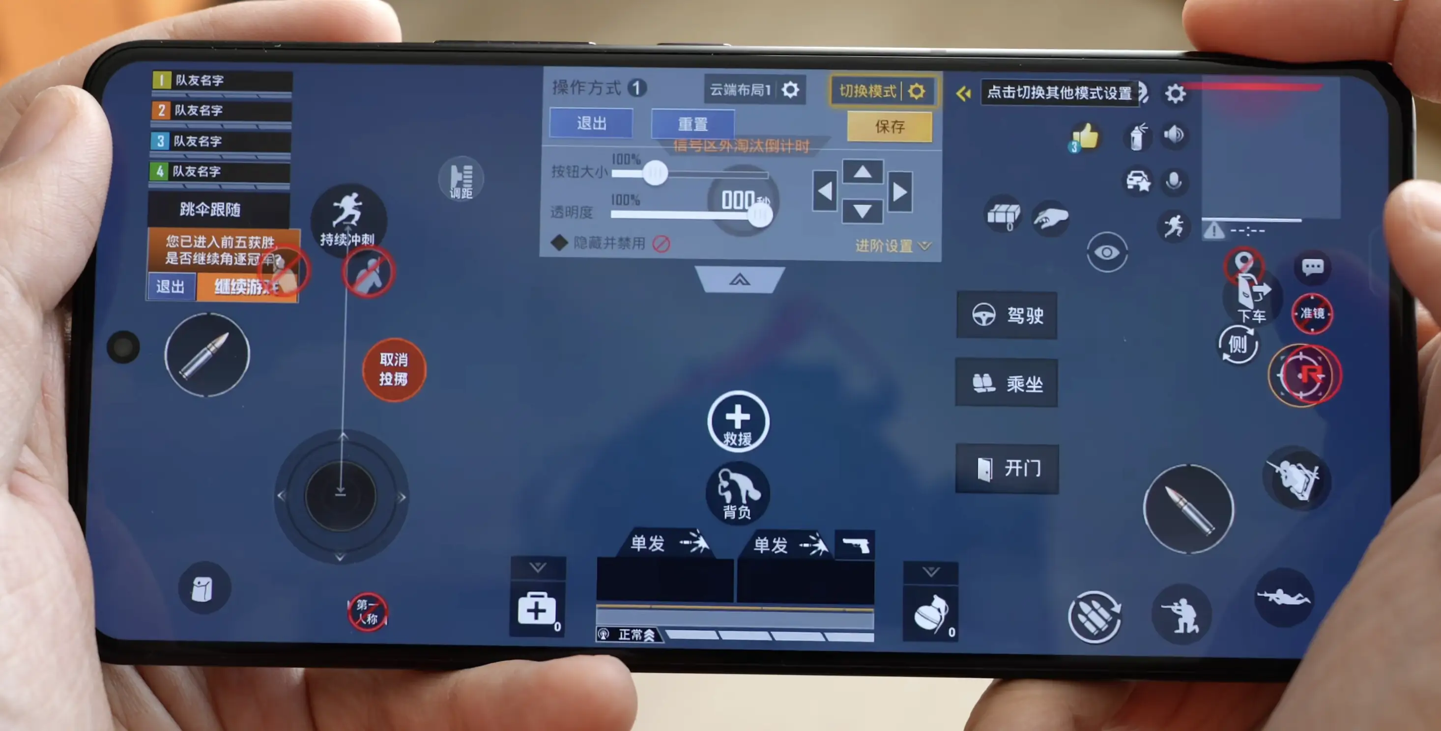 华为手机适合游戏_华为用来玩手机游戏的软件_华为手机如何用来玩游戏
