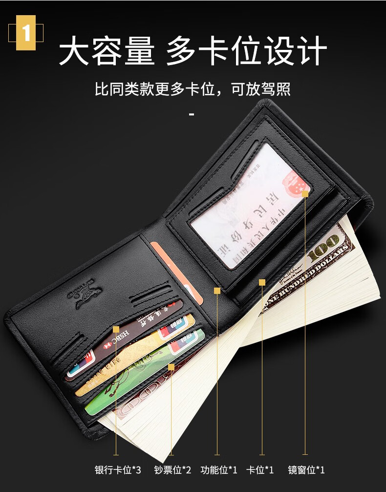 钱包客户电话是多少_tp钱包的客服在线时间_钱包金融客服