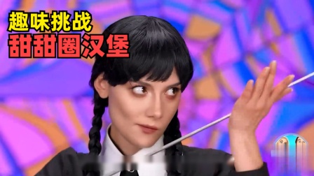 汉堡游戏解说_汉堡的游戏叫什么_好玩的汉堡游戏手机下载