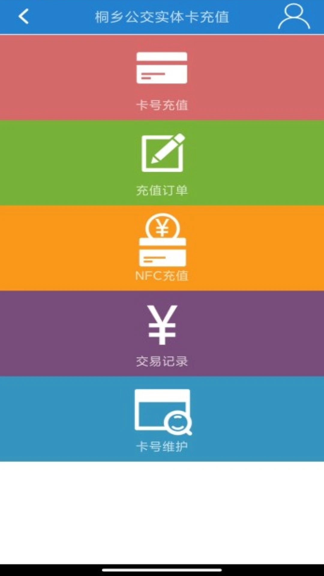 能下载应用的小游戏手机_能下载应用的小游戏手机_能下载应用的小游戏手机