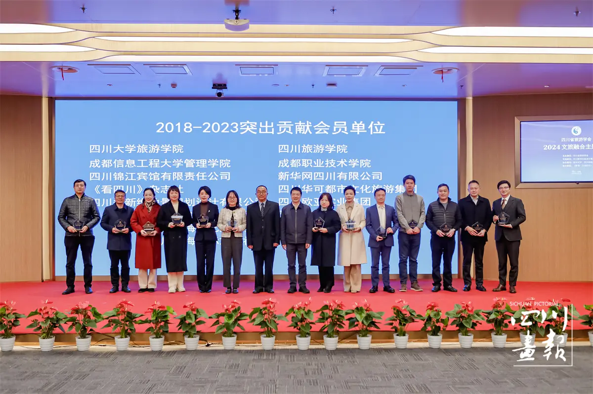 特雷森学院_特雷森学园校训_特雷森学院特别任务