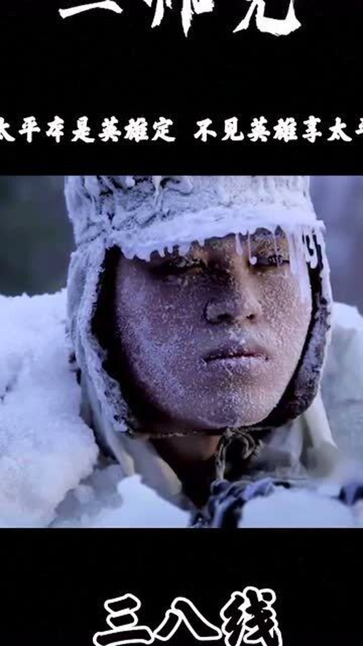 哀战士歌词翻译_哀战士歌词_哀战士